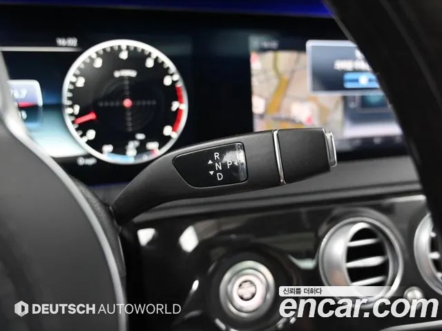 Mercedes-Benz S-Class 2020 thumb 4