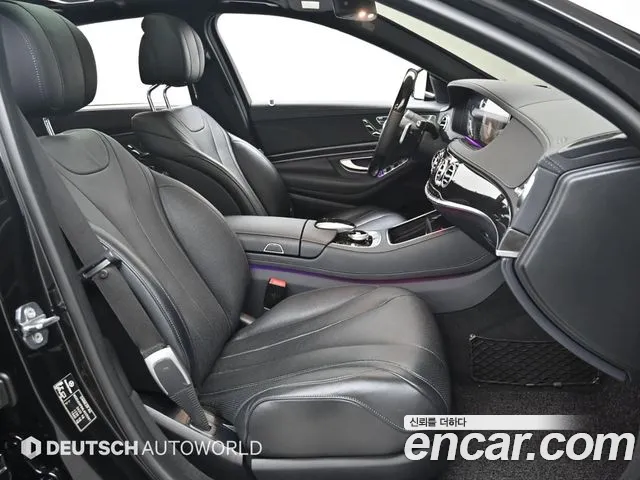 Mercedes-Benz S-Class 2020 thumb 3