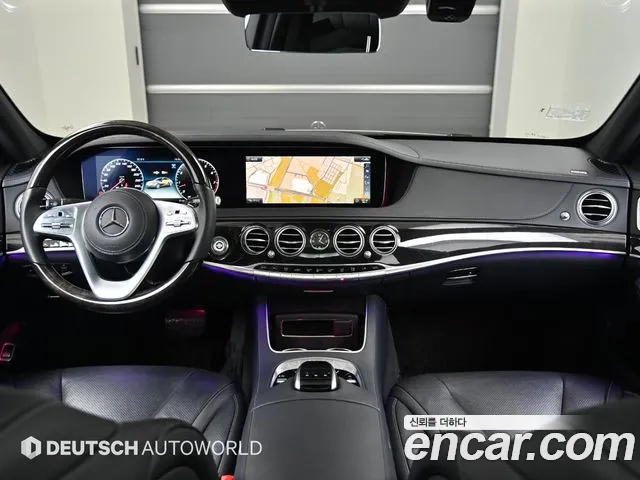 Mercedes-Benz S-Class 2020 thumb 11
