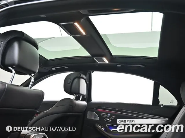 Mercedes-Benz S-Class 2020 thumb 6
