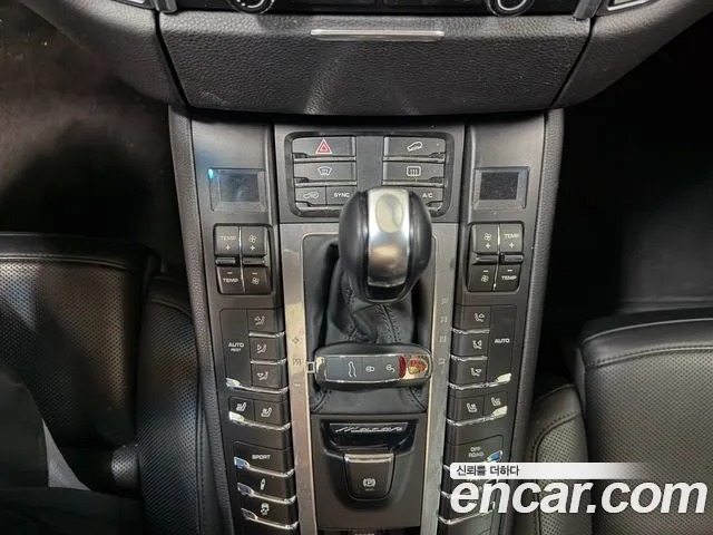 Porsche Macan 2017 thumb 7