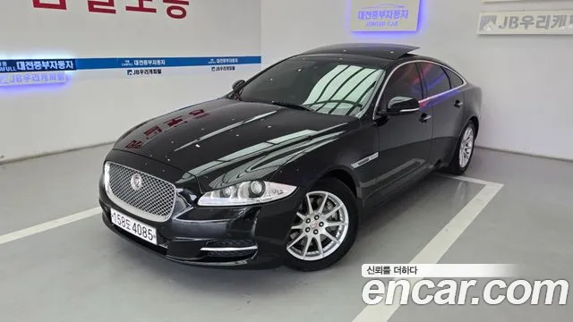 Jaguar XJ 2015 thumb 9