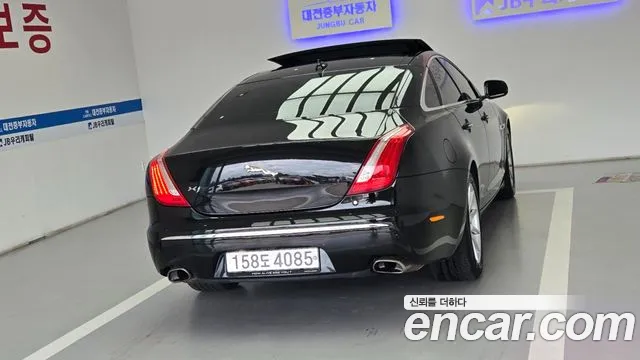 Jaguar XJ 2015 thumb 6