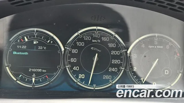 Jaguar XJ 2015 thumb 5