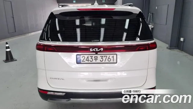 Kia Carnival 2023 thumb 11