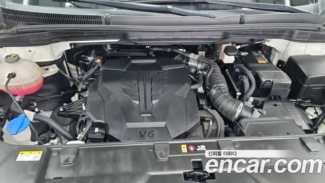 Kia Carnival 2023 thumb 2