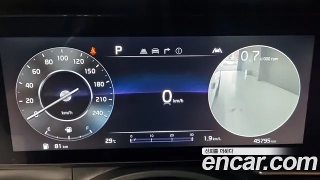Kia Carnival 2023 thumb 7
