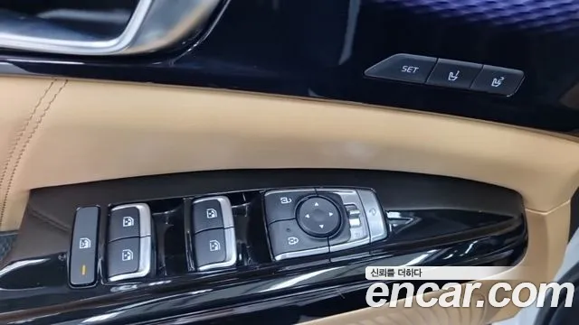 Kia Carnival 2023 thumb 9