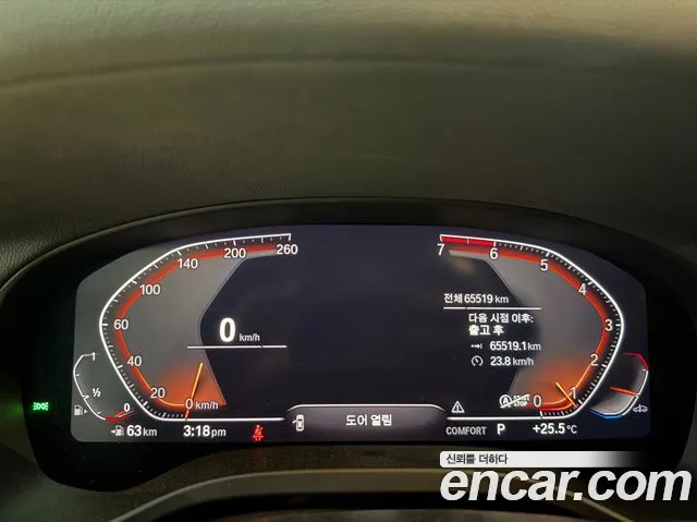 BMW X4 2020 thumb 2