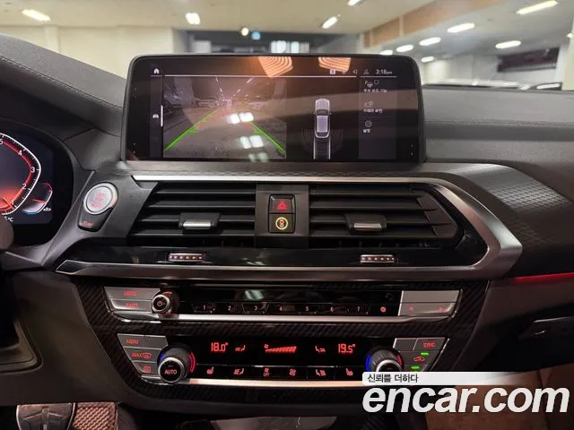 BMW X4 2020 thumb 11