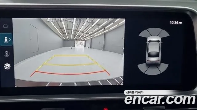 Hyundai Ioniq6 2023 thumb 4