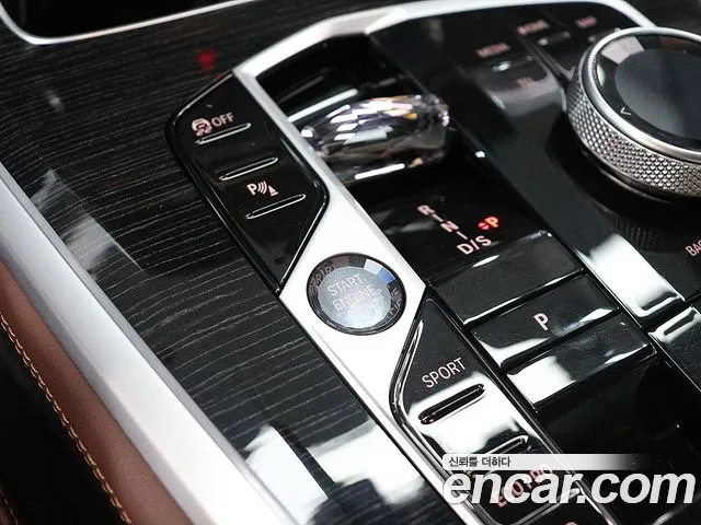 BMW X5 2026 thumb 10