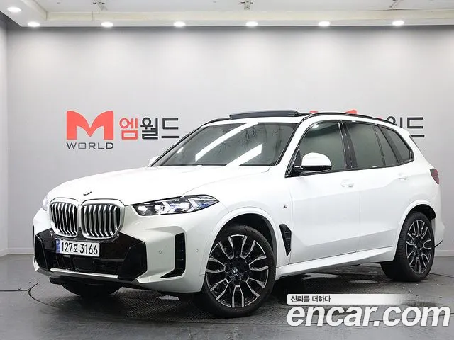 BMW X5 2026 thumb 8