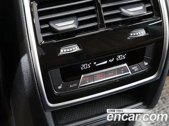 BMW X5 2026 thumb 2
