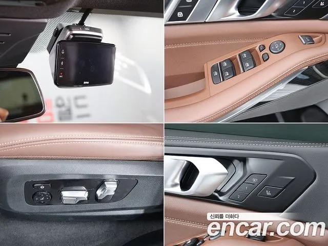 BMW X5 2026 thumb 12
