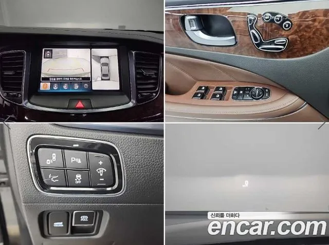 Hyundai Equus 2014 thumb 12