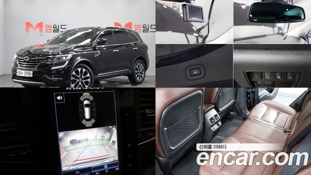 Renault QM6 2019 thumb 8