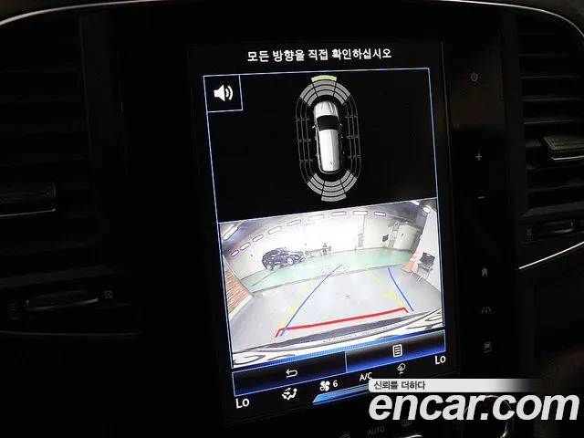 Renault QM6 2019 thumb 2