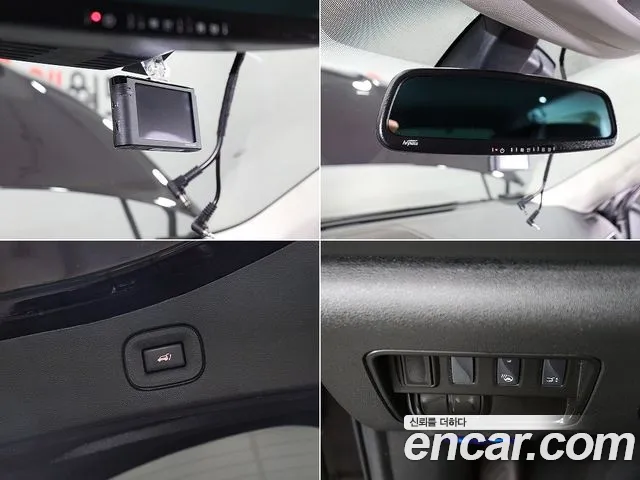 Renault QM6 2019 thumb 12