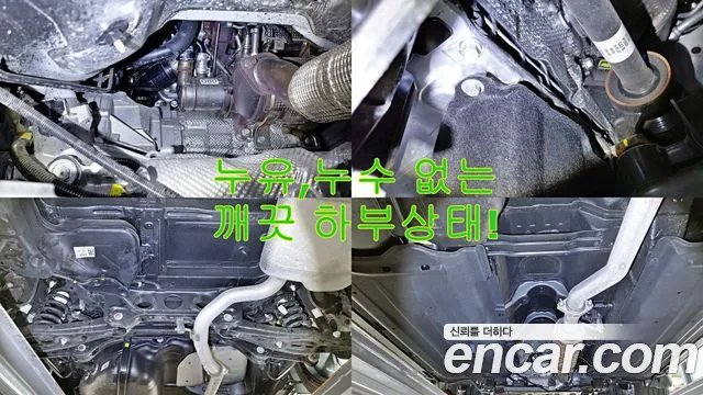 Kia Sorento 2025 thumb 7
