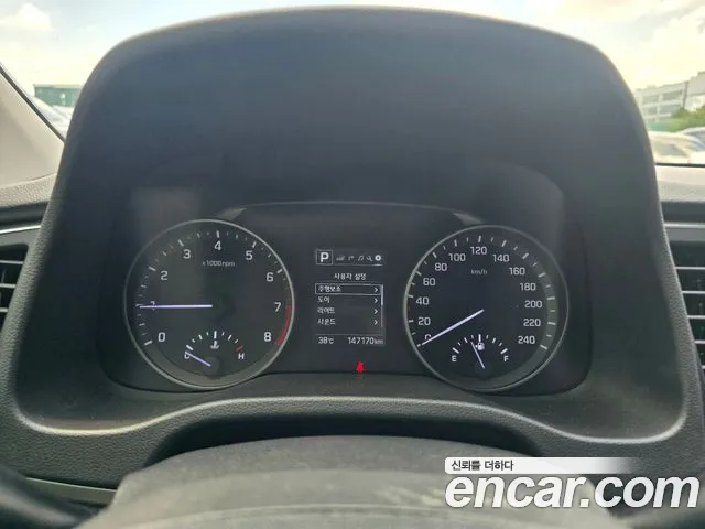 Hyundai Avante 2017 thumb 5