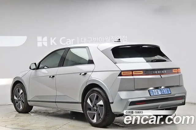 Hyundai IONIQ 5 2024 thumb 11