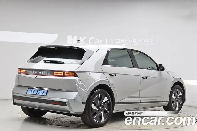 Hyundai IONIQ 5 2024 thumb 3