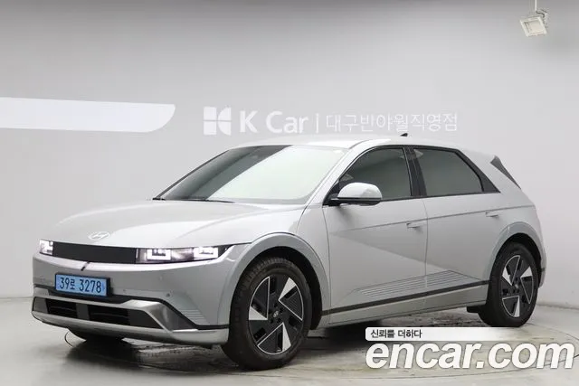 Hyundai IONIQ 5 2024 thumb 5
