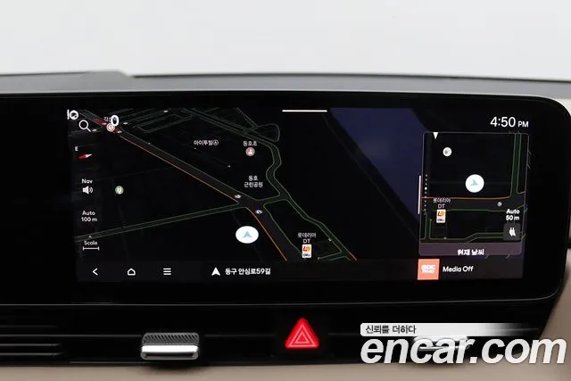 Hyundai IONIQ 5 2024 thumb 9