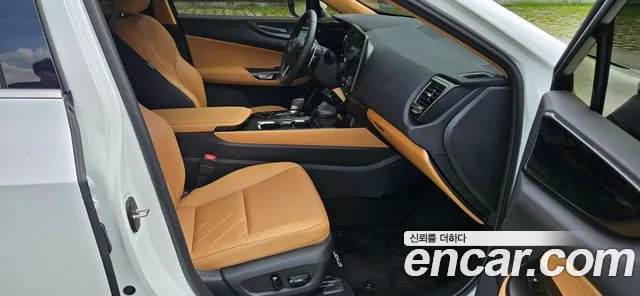 Lexus NX 2026 thumb 2