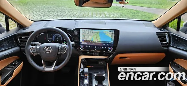 Lexus NX 2026 thumb 6