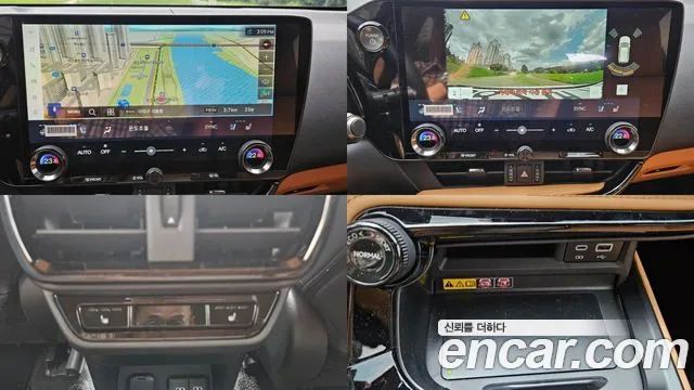 Lexus NX 2026 thumb 7