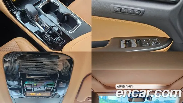 Lexus NX 2026 thumb 10