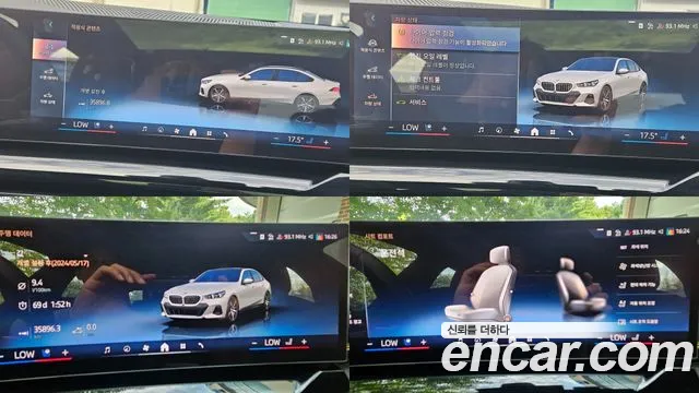 BMW 5 серии 2024 thumb 2