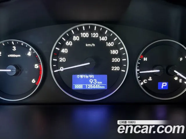 Hyundai Starex 2018 thumb 2