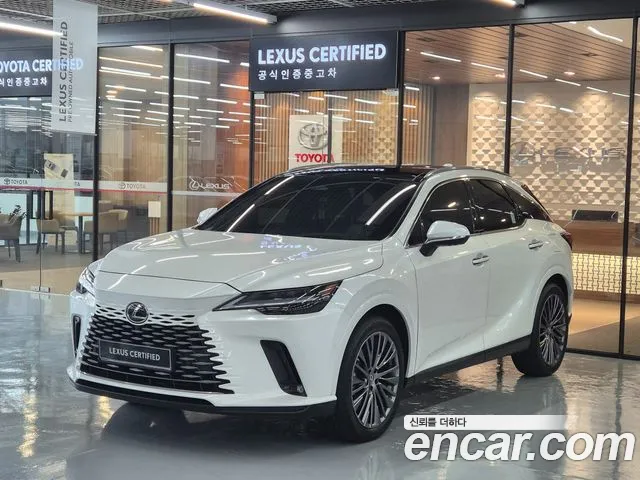 Lexus RX 2025 thumb 12