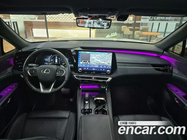 Lexus RX 2025 thumb 5