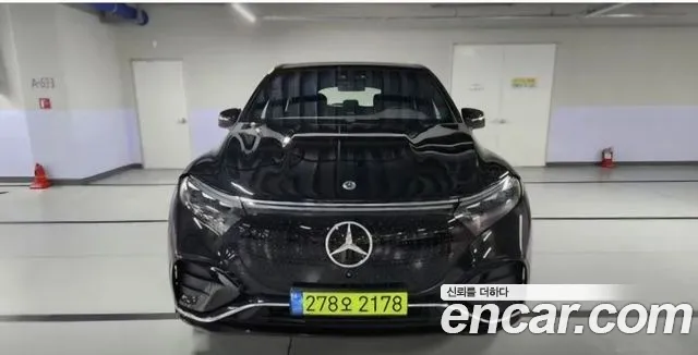 Mercedes-Benz EQS 2025 thumb 2