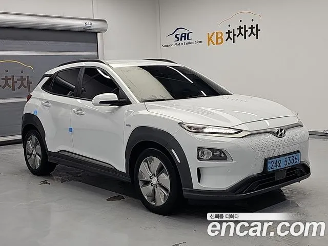 Hyundai Kona 2020 thumb 11