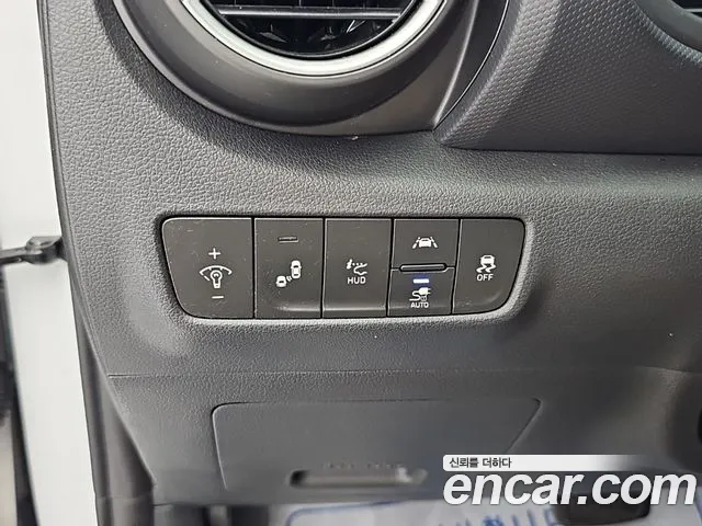 Hyundai Kona 2020 thumb 3
