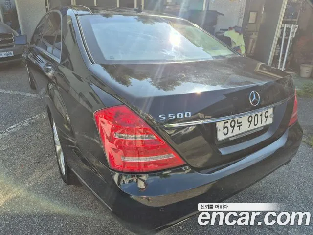 Mercedes-Benz S-Класс 2010 thumb 7