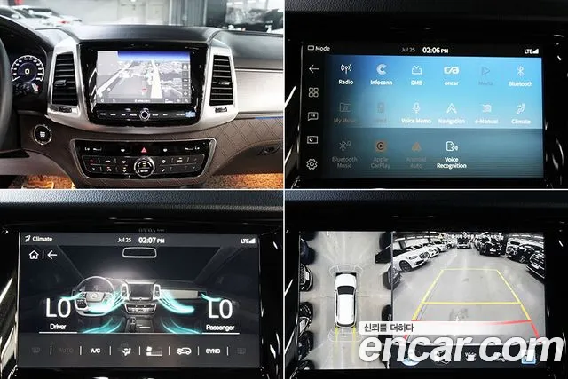 KG_Mobility_Ssangyong Rexton 2021 thumb 6