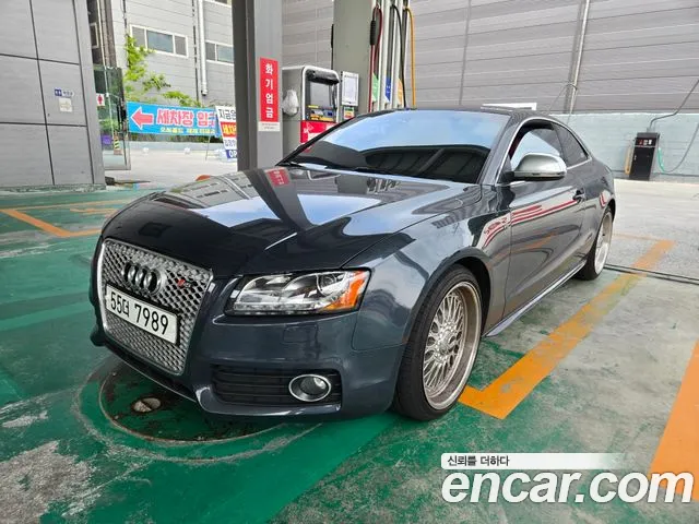 Audi S5 2009 thumb 9