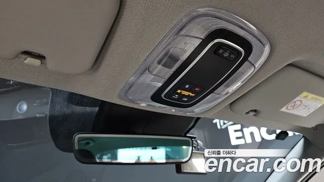 Hyundai Avante 2020 thumb 8