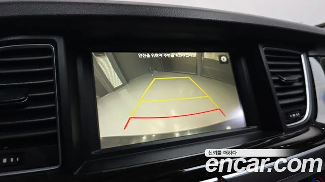 Genesis G80 2016 thumb 5