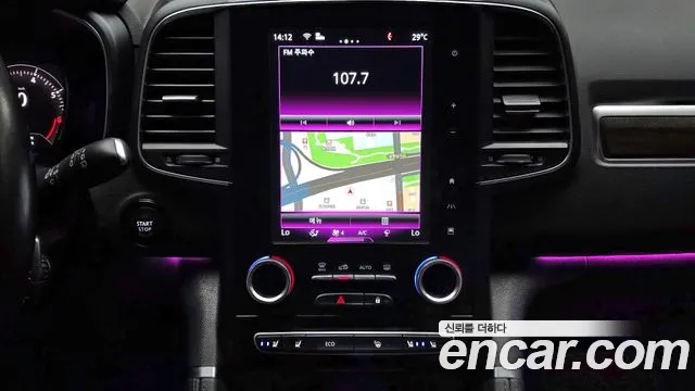 Renault Koleos 2020 thumb 8