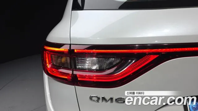 Renault Koleos 2020 thumb 7