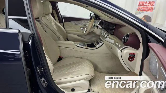 Mercedes-Benz CLS-Class 2022 thumb 3