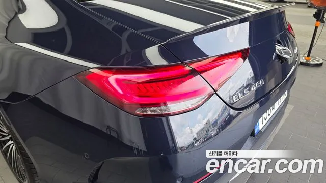 Mercedes-Benz CLS-Class 2022 thumb 4