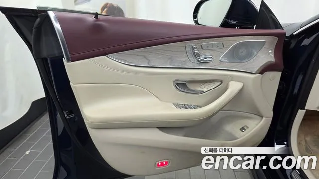 Mercedes-Benz CLS-Class 2022 thumb 10
